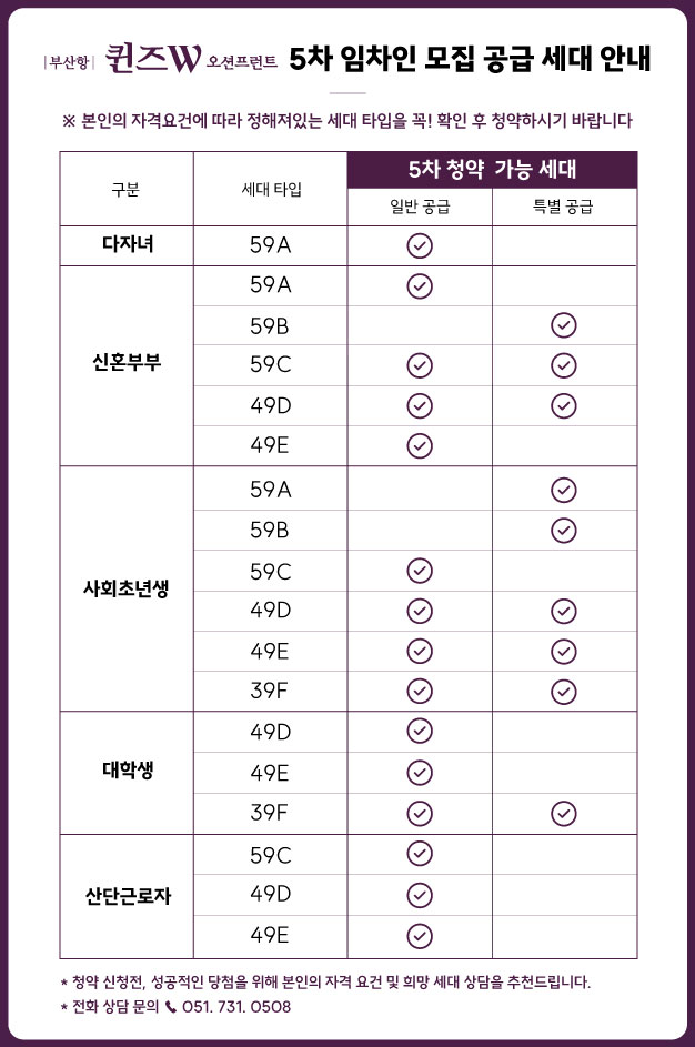 5선택가능 타입.jpg